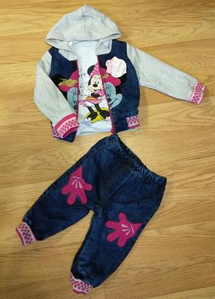 Теплый комплект 3-ка для девочки турция (на 1; 2; 3 года)