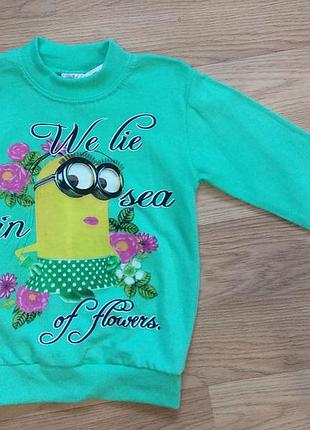 Трикотажна кофта для дівчинки (зріст 110, 116, 122, 128 см ) туреччина 122