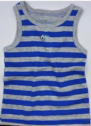 Майка для малюків