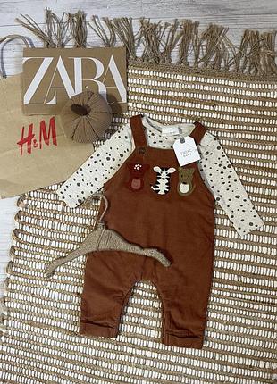 Комплект боді і комбінезон 62 см, next