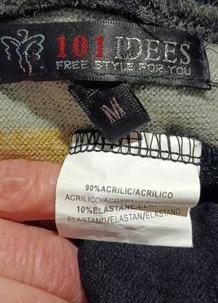 Сукня 101 idees 3