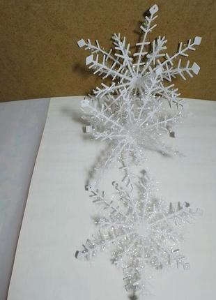 Снежинка пластик складная набор 3 штуки игрушки новогодние белые