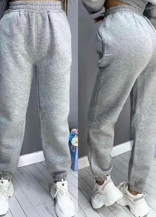 Зручні універсальні джоггеры на флісі темний беж, сірий, чорний, білий, рожевий