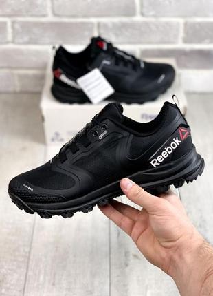 Кроссовки мужские рибок reebok