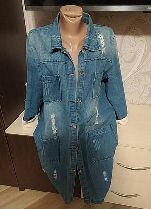 Джинсовая куртка