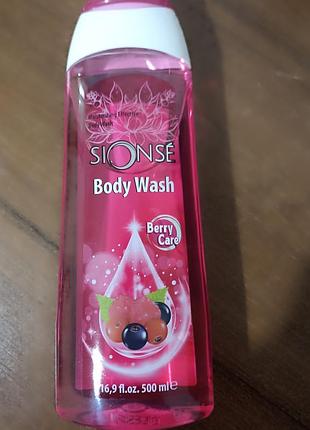 Гель для душу "ягідний мікс" sionse, 500 мл
