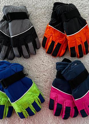 Краги детские, лыжные перчатки подростковые, детские перчатки 6-7-8 лет