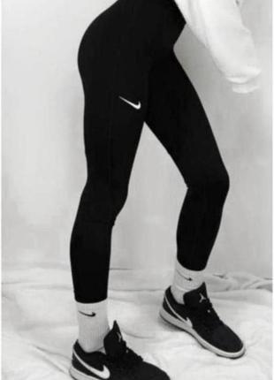 Стильні чорні спортивні лосіни легінси