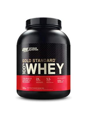 Протеин optimum gold standard 100% whey, 2.27 кг клубника-банан