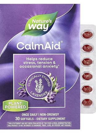 Лавандова олія nature's way calmaid, 30 капсул для емоційного балансу та розслаблення