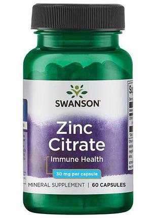 Цитрат цинка swanson zinc citrate 30 mg, 60 капсул для поддержки зрения и иммунитета