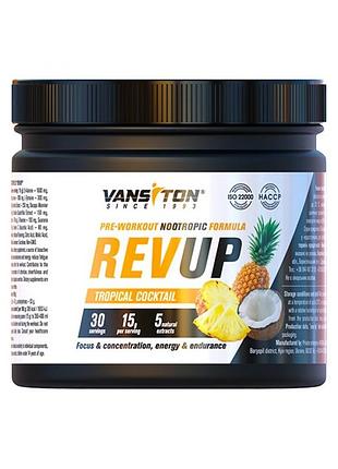 Передтренувальний комплекс vansiton revup, 450 грамів тропік