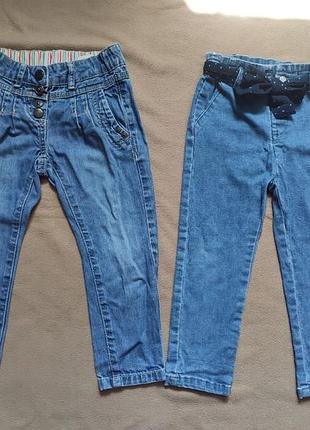 Джинсы для девочки