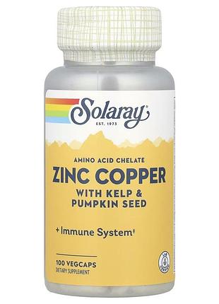 Цинк и медь solaray zinc copper, 100 вегакапсул для иммунитета и кожи