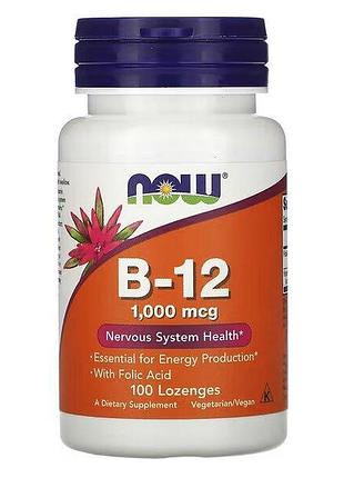 Вітаміни та мінерали now vitamin b12 1000 mcg, 100 льодяників