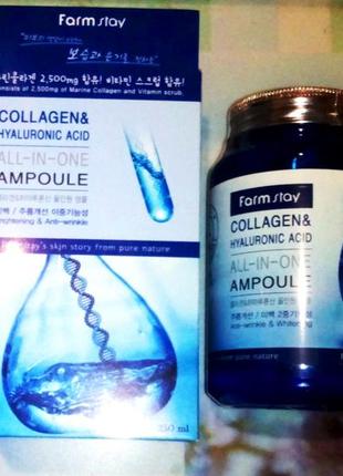 Farmstay collagen & hyaluronic acid all-in-one ampoule антивозрастная сыворотка farm stay6 фото