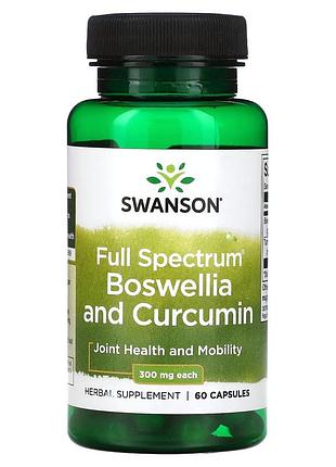 Натуральна добавка swanson boswellia and curcumin full spectrum, 60 капсул для підтримки суглобів