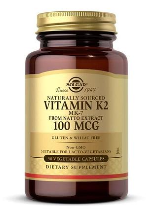 Вітаміни та мінерали solgar vitamin k2 100 mcg, 50 вегакапсул