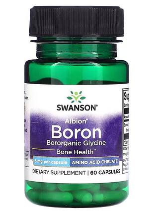 Бор swanson albion boron bororganic glycine, 60 вегакапсул