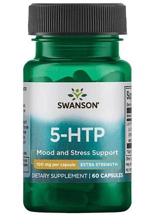 Амінокислота swanson 5-htp 100 mg extra strength, 60 капсул