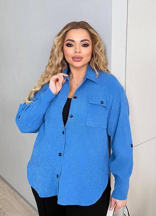 Женская вельветовая рубашка до 58 размера