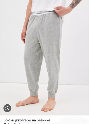 Сірі домашні джогери calvin klein p.xl
