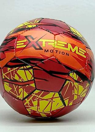Футбольний м'яч extreme fp2106-3 motion pu 410 р. 5 (46467)