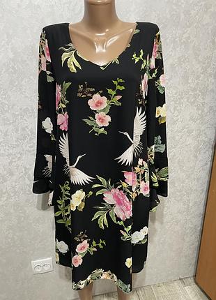 Гарна сукня