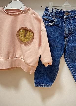 Комплект на дівчинку 6-9 місяців