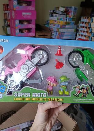 Щенячий патруль набор собачки гонщики скай рокки на мотоциклах машинки