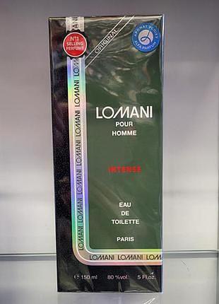 Lomani pour homme intense парфуми