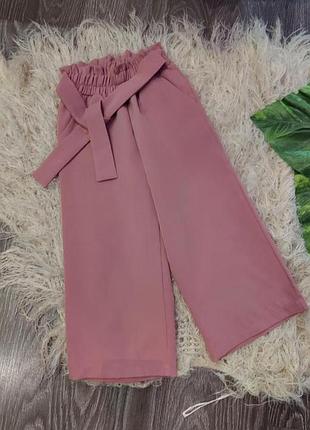 Пудровые штаны кюлоты, брюки палаццо