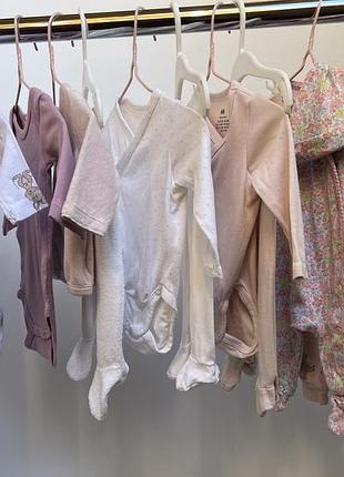 Дитячі речі