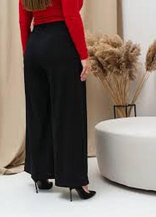 Штани штани розмір 52/18 натуральна віскоза 67 палаццо широкі стрейчеві