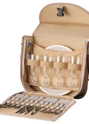 Набір для пікніка кемпінг casual на 4 особи (4823082715411) yv-51