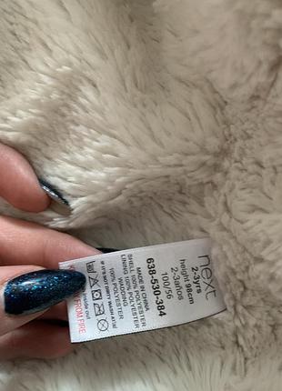 Зимова куртка для дівчинки 5