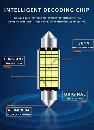 Дверной светильник, лампа в салон c5w , светильник для перчаточного ящика, лампа для авто, лампа для багажника