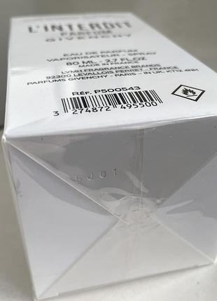 Оригінал. парфум l’interdit le parfum від givenchy 80 мл 2