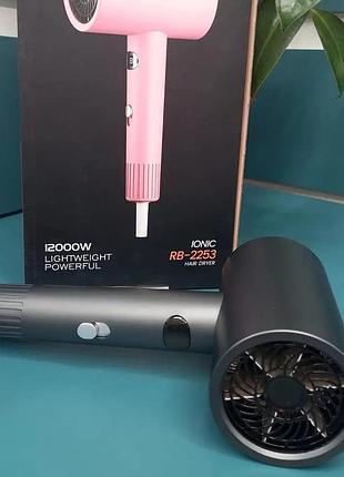 Профессиональный фен для волос с ионизацией rainberg rb-2253 2000вт gray