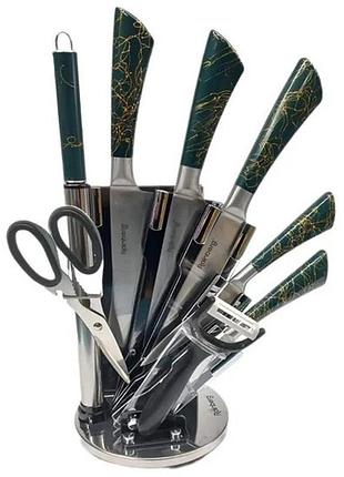 Набор кухонных ножей rainberg rb-2499 8 предметов на вращающейся подставке green