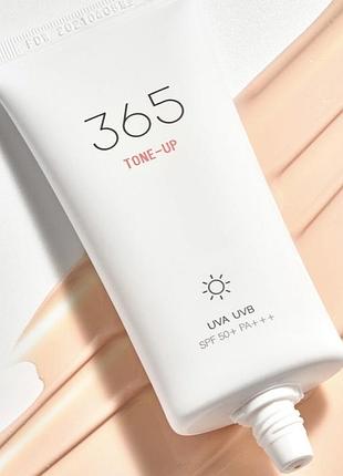 Сонцезахисний тонуючий крем для обличчя round lab 365 derma relief sunscreen spf50+/pa+++ 50ml сонцезахист фізичні хімічні фільтри тоналка bb бб акція