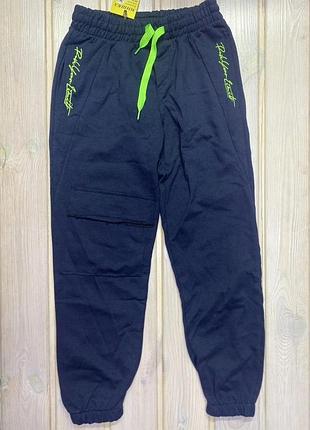 Спортивні штани турція 122-158 зріст