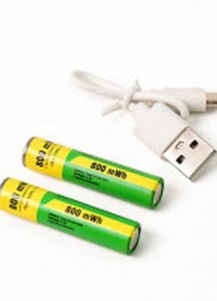 Аккумуляторные батарейки с type-c разьемом lithium-ion 800mah aaa-7 (2шт)