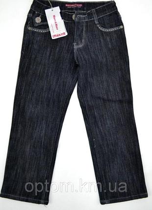 Джинси на флісі 122-164 розмір 122