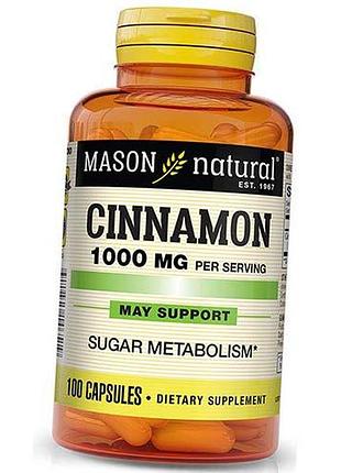 Корица, cinnamon 1000, mason natural 100капс (71529008)