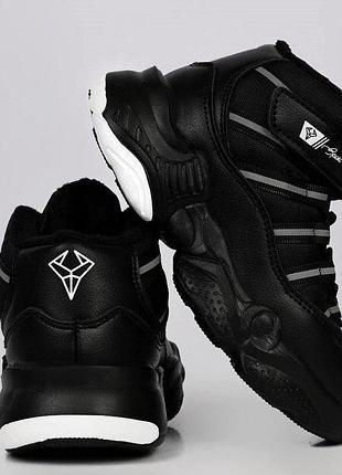 Кросівки чорні на хутрі дитячі 26-31р (16,5-20,5см) 26