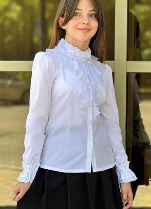 Біла блуза з жабо на дівчинку 122-152 розмір 140