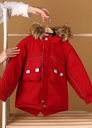 Зимова куртка дитяча 2-6 років 92-122 розмір 122