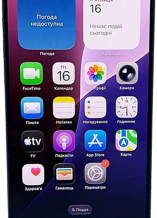 Мобильный телефон смартфон б/у apple iphone 15 pro max 512gb