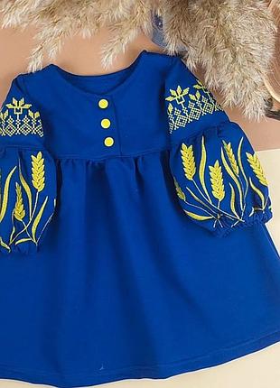 Сукня вишиванка для дівчинки розмір 80